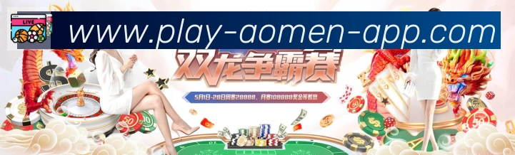 辅助工具